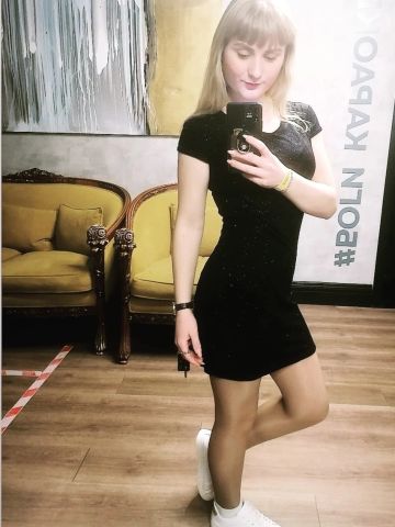 Анкета проститутки Мария, Баймак, 24 года, №30459